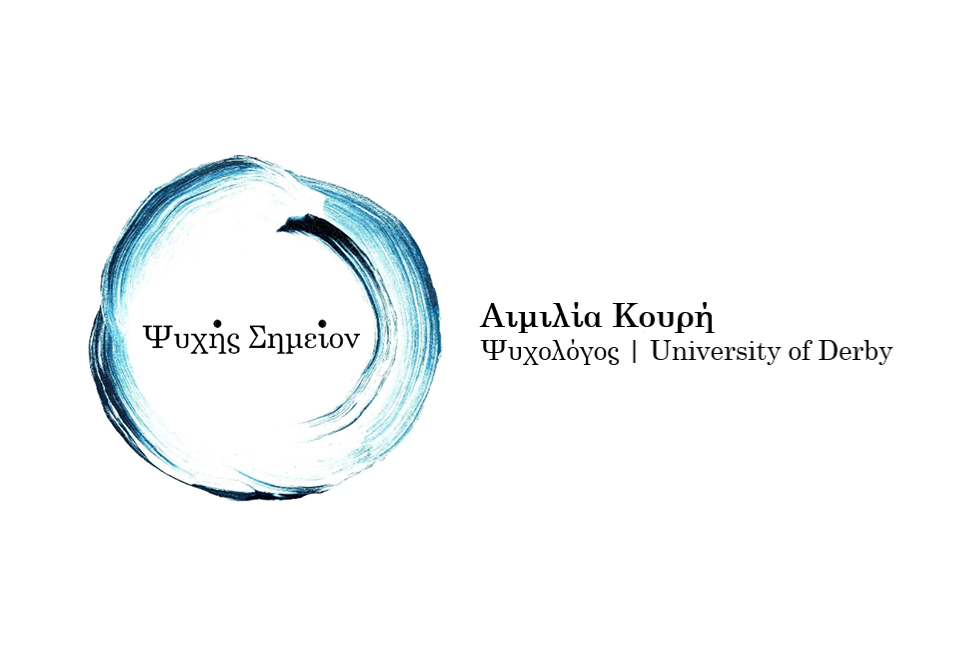 logo-2023-2.png